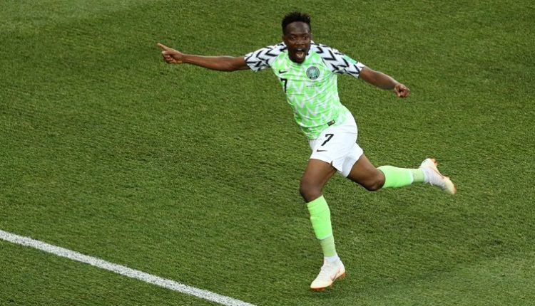 2018 100 Most Influential Young Africans: Musa, Moses listed